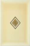   Celadon J - 20x30