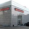 Керамос на Третьем кольце - вентилируемый фасад