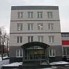 Офисный центр